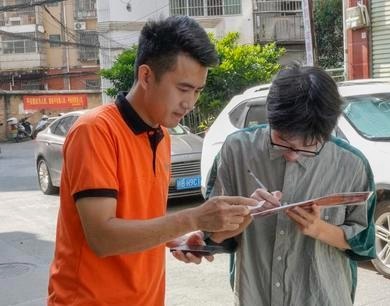 定南县：录取通知书陆续派送