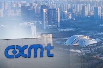 长鑫科技上市，合肥坐上A股总市值第四城