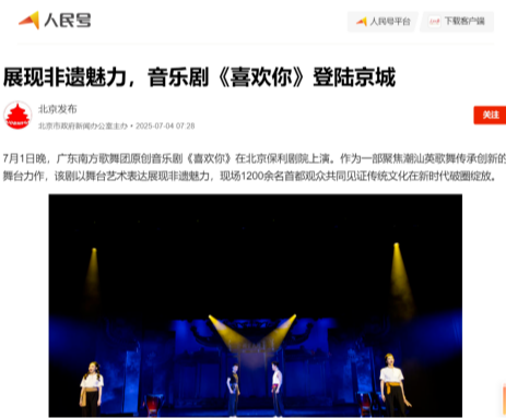 1785231921637015651.png