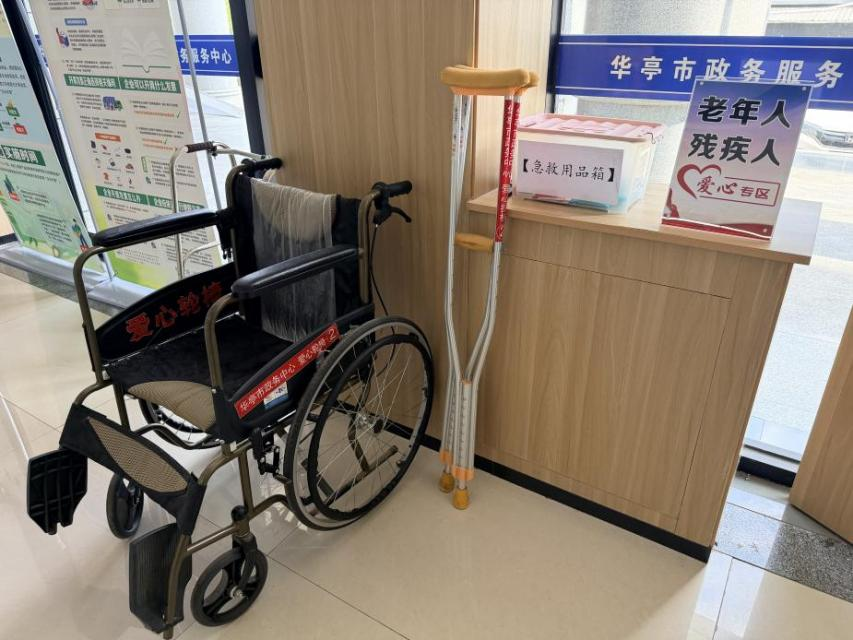 甘肃华亭办税厅专治“不方便”不到10分钟办妥社保(图2)