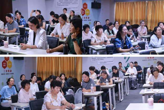 安徽省妇女儿童活动中心:赋能成长,创新前行(五)|社会组织精细化服务工作坊顺利开展