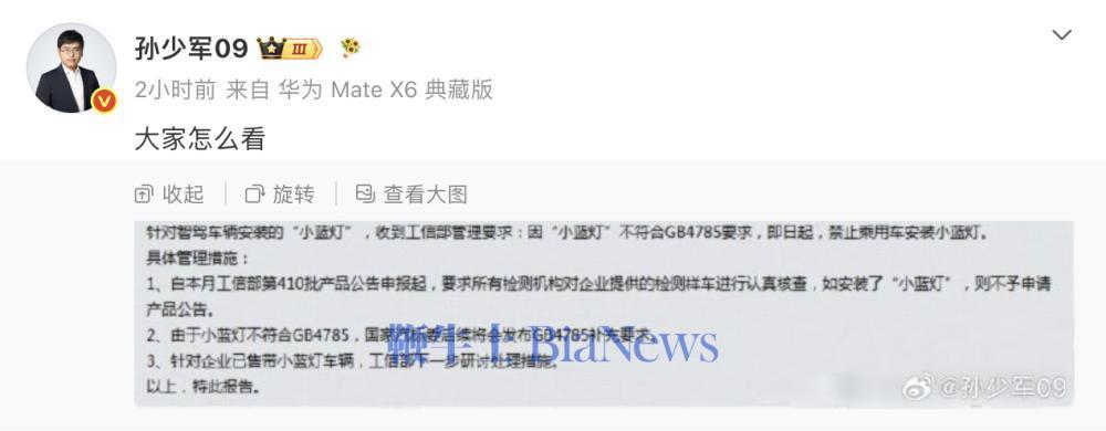 截屏2026-07-29 15.01.08.png