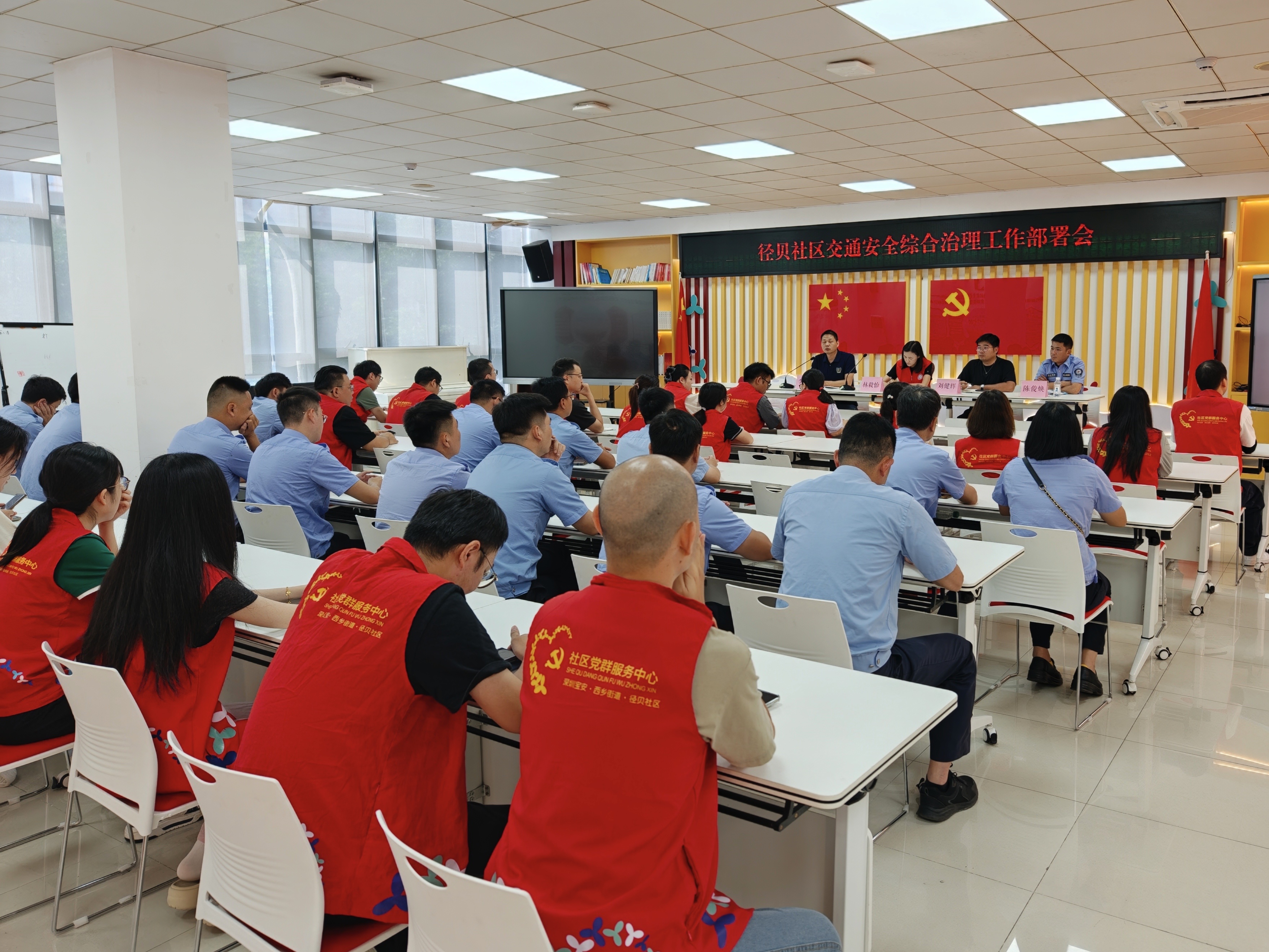 柔性劝导有温度 多方联动见实效——西乡街道径贝社区“软硬兼施”守护电动自行车出行安全