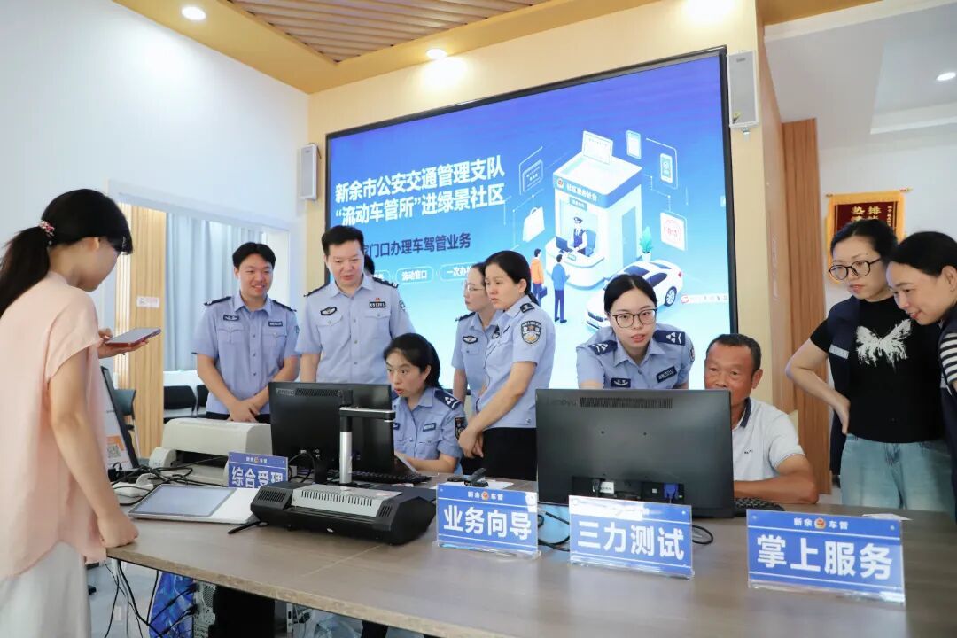 微信图片_20260726095523_2999_30.jpg