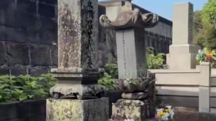 日本7.1级地震，网友拍到墓碑在左右摇晃，当场吓坏
