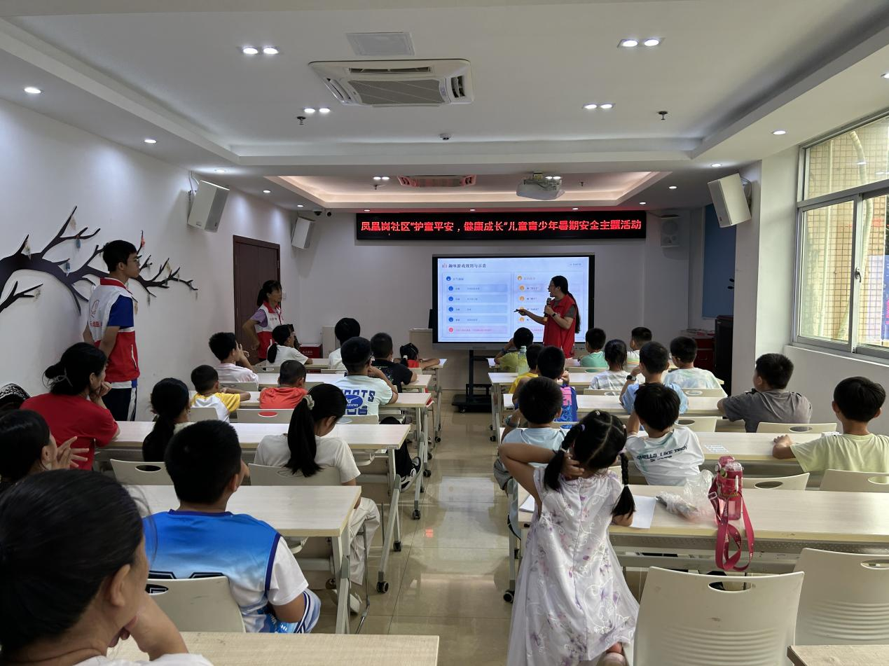 以案为鉴学调解 温情守护 “小家” 和睦——臣田社区开展家庭矛盾调解研讨活动
