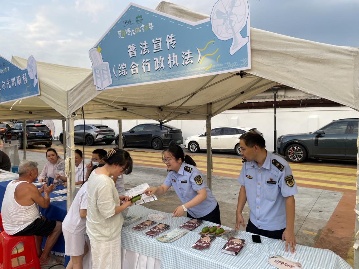 夏夜纳凉话法治，庄桥“北极星”点亮文明新风尚