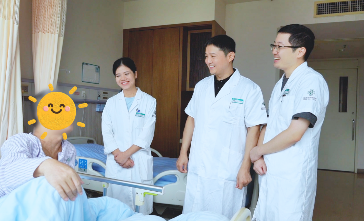 肿瘤多次复发，男子北上广求医遭拒，海南多学科专家“搏出”重生希望