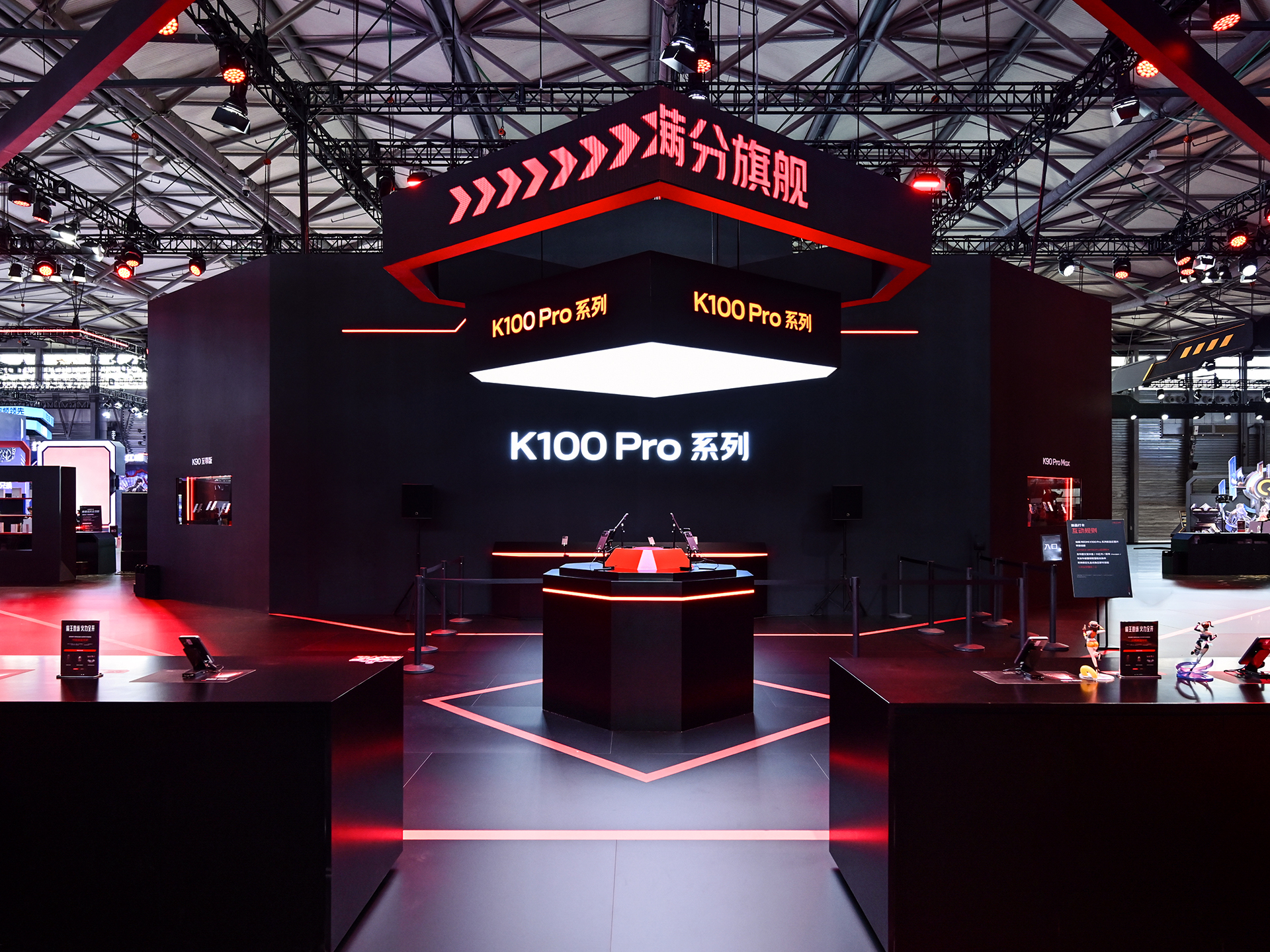REDMI K100 Pro系列官宣8月11日发布,“赤霞珠红”配色ChinaJoy首秀