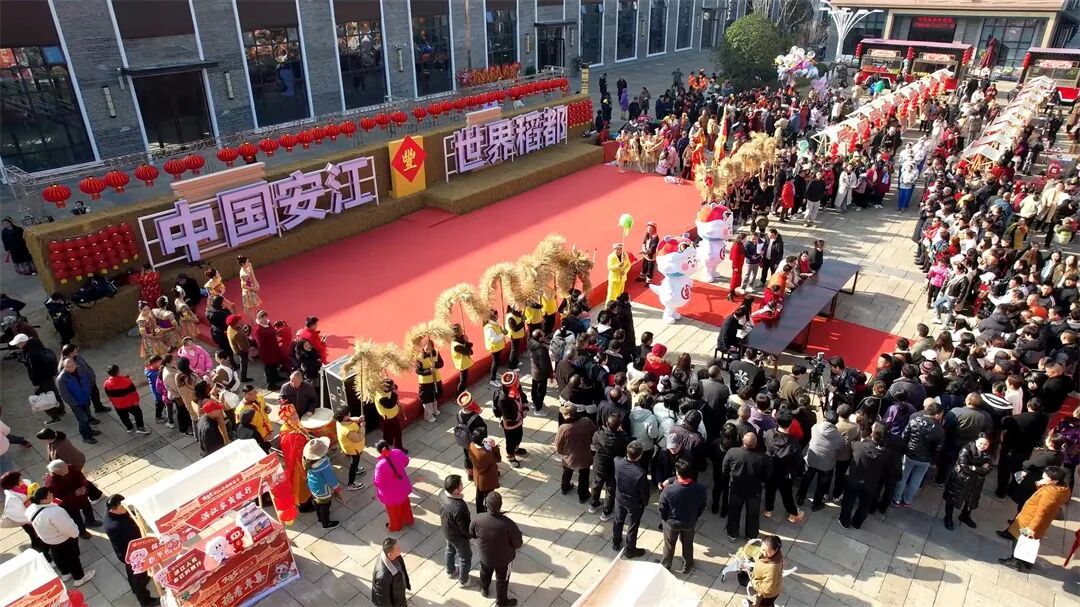 安江大畲坪禾下广场