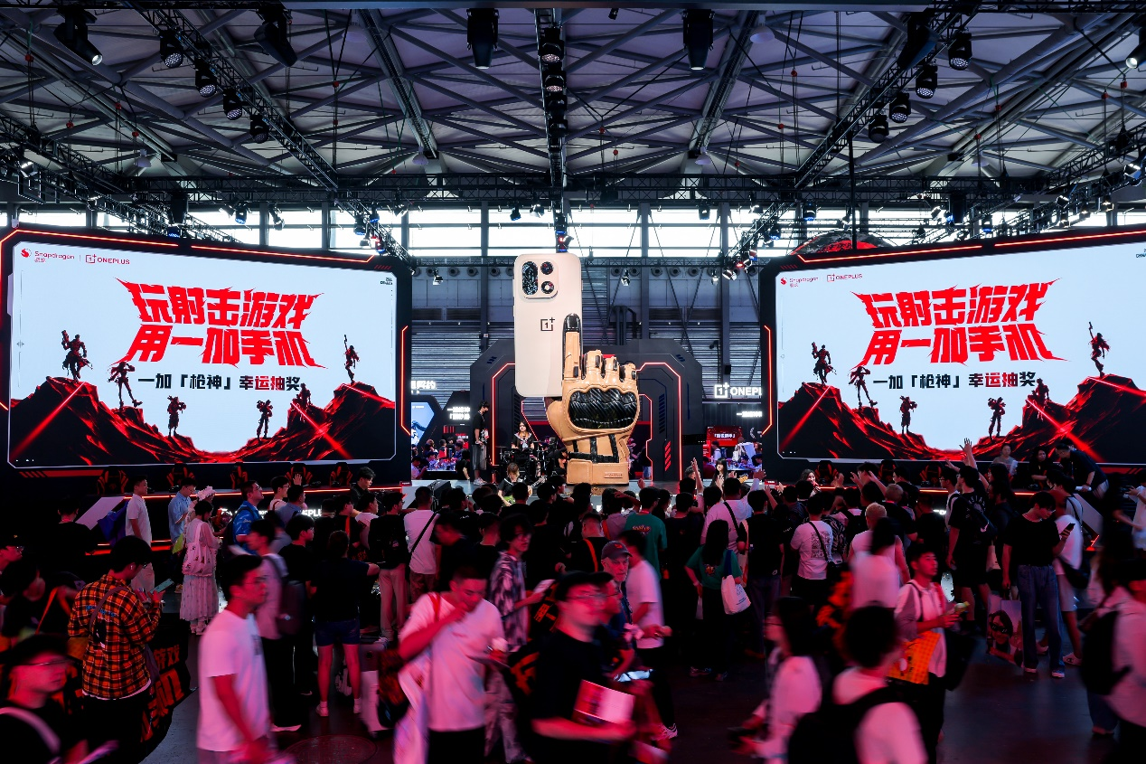 一加手机亮相ChinaJoy:打造射击游戏主题展区,上半年销量同比增长13%
