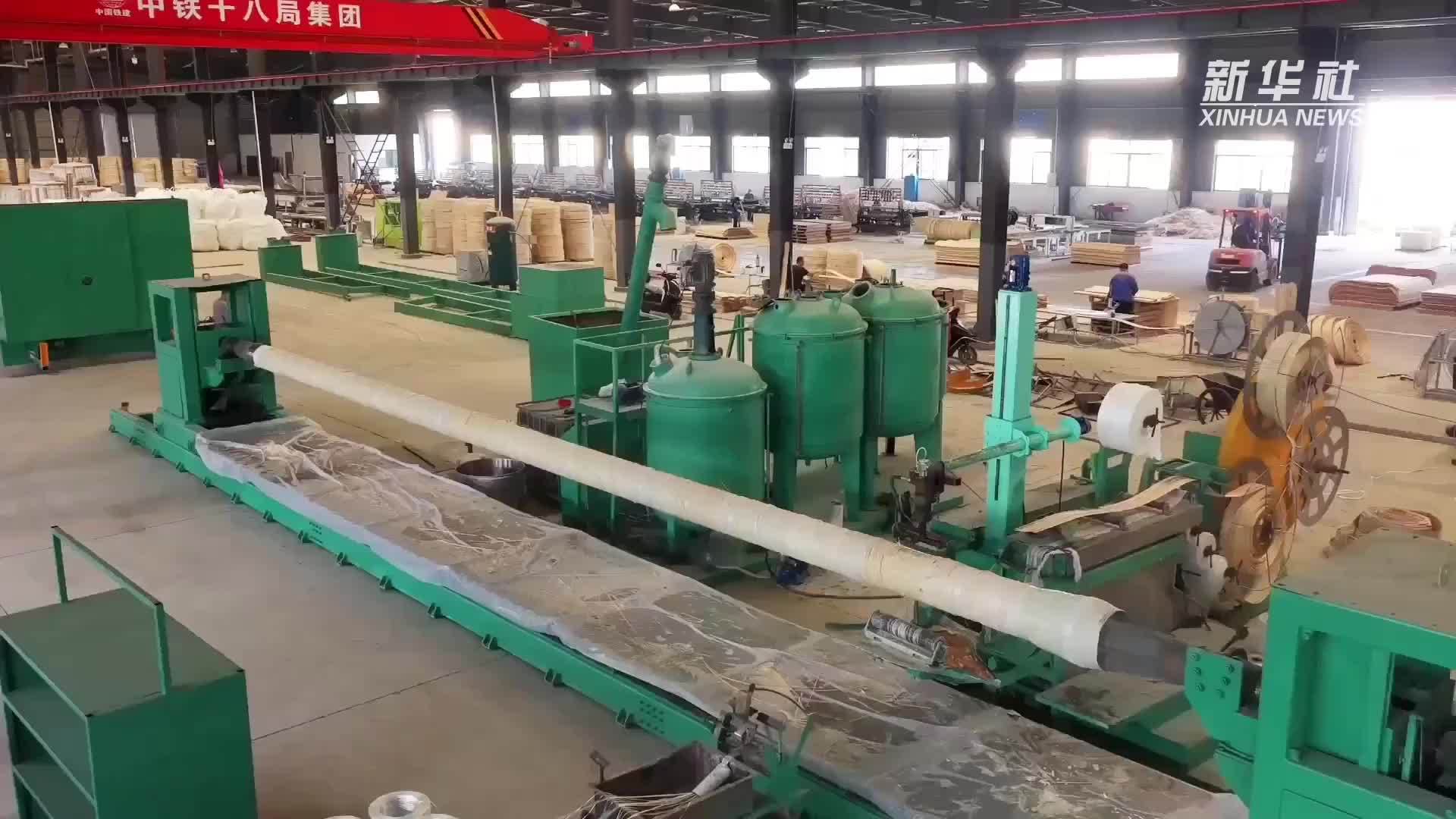 新质竹产业演绎科技范
