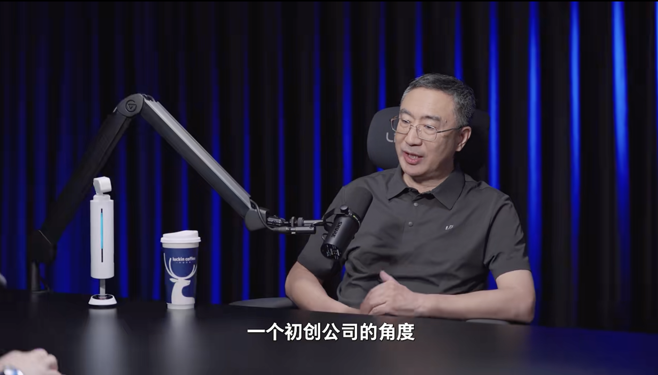 朱江明称零跑财务状况比头部车企更健康，承诺绝不找水军