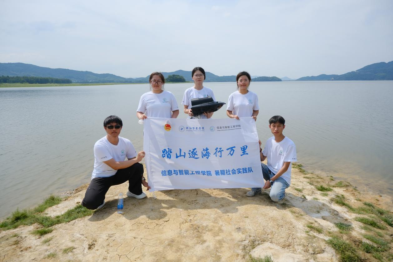 踏山逐海践初心！万里学子携科创设备扎根乡野，赋能乡村振兴
