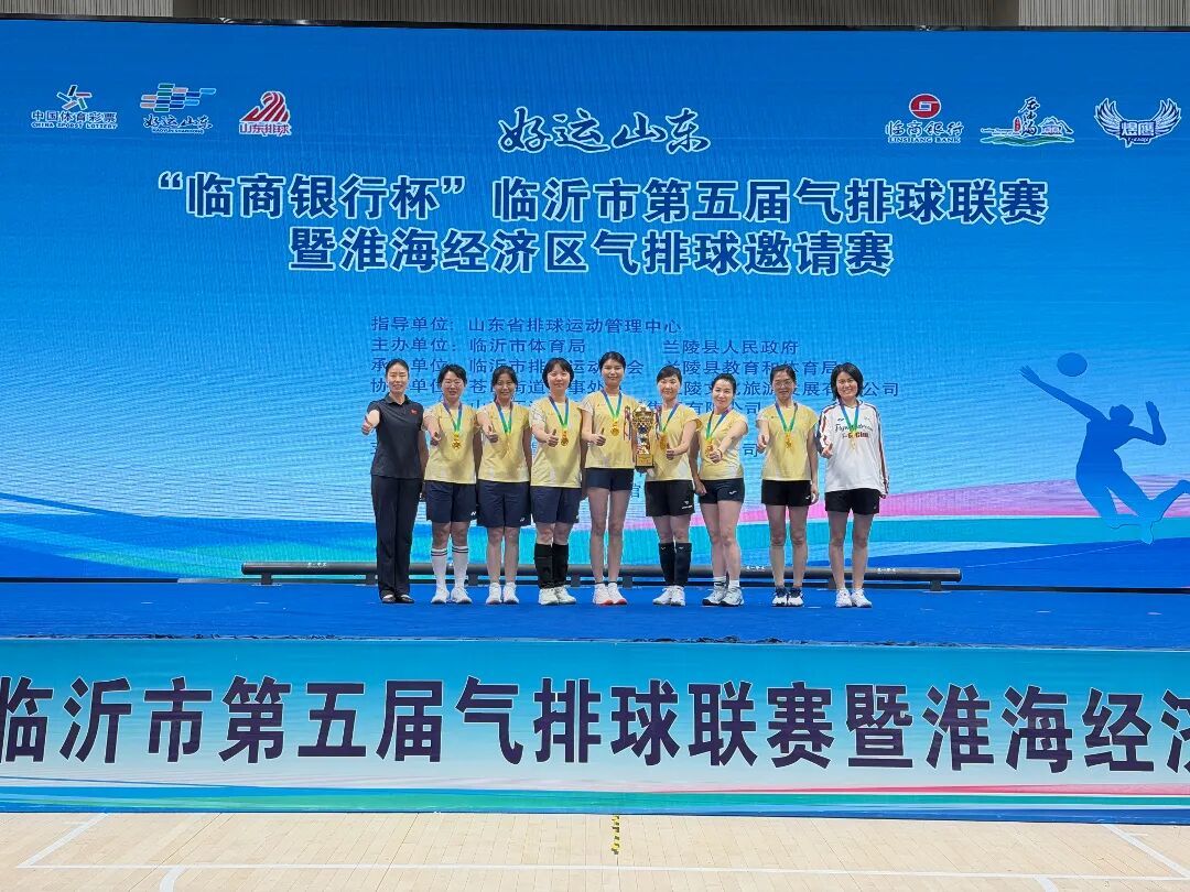 微信图片_20260727161929_757_5.jpg