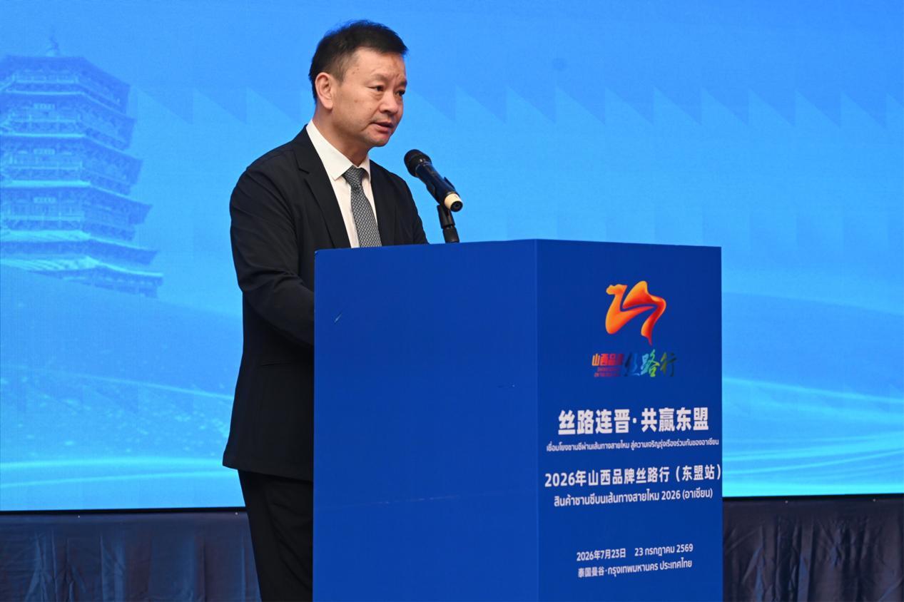 山西省文化和旅游厅副厅长 赵军龙