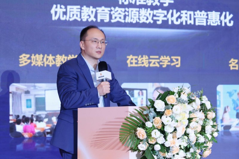 华为坤灵携手山东朋阳托管打造智能教育样板点加速托管行业智能化转型(图2)