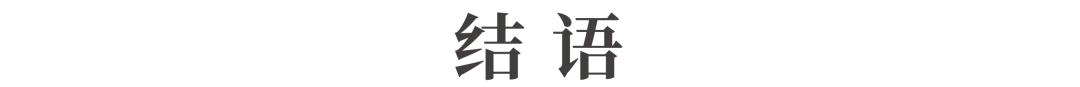 营销大翻车,苏泊尔玩崩了,高管大举减持套现,嗅到了什么? 营销大翻车,苏泊尔玩崩了,高管大举减持套现,嗅到了什么?