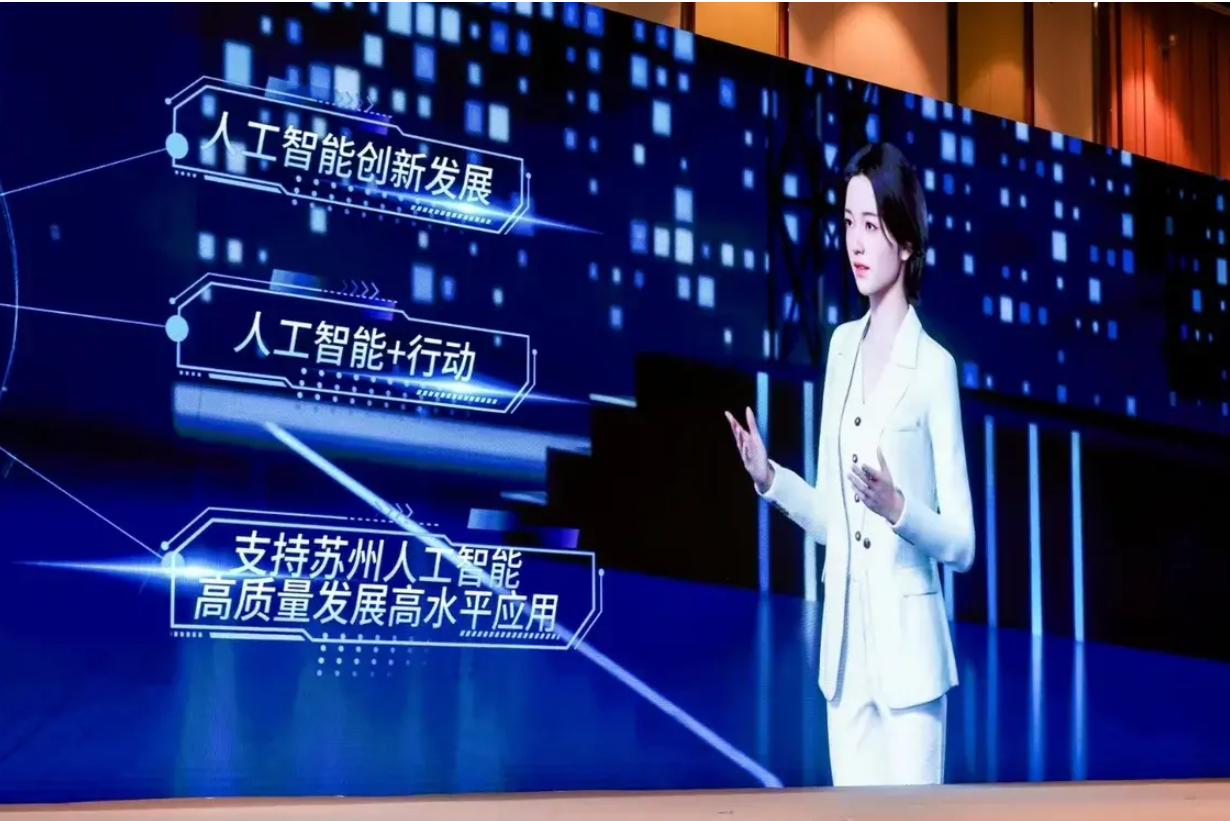 苏州：把整座城市变成“科技教育”的课堂