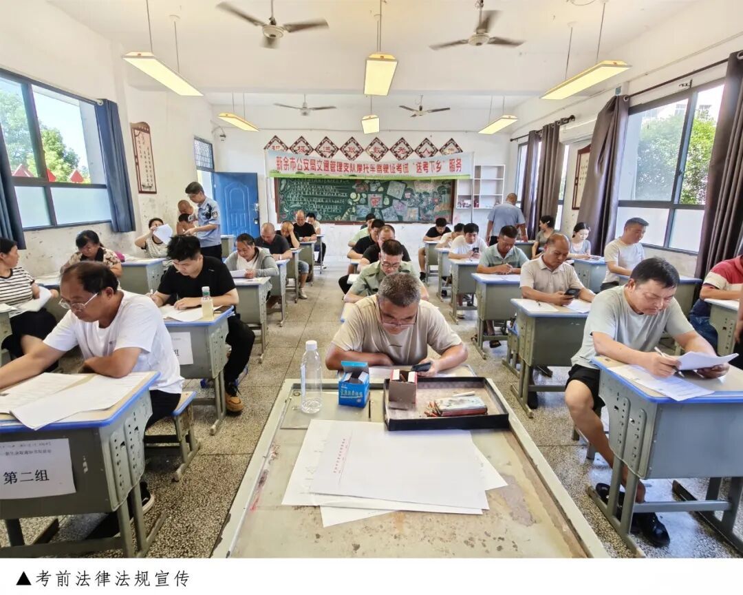 微信图片_20260724180057_29_36.jpg