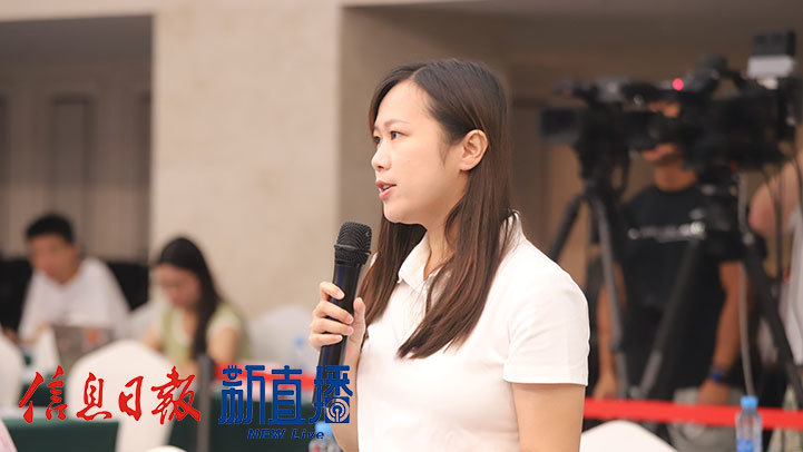 江西广播电视台全媒体新闻中心提问