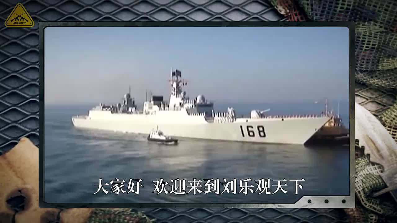 中国海军两艘052驱逐舰退役在即，难道不能再延长寿命？