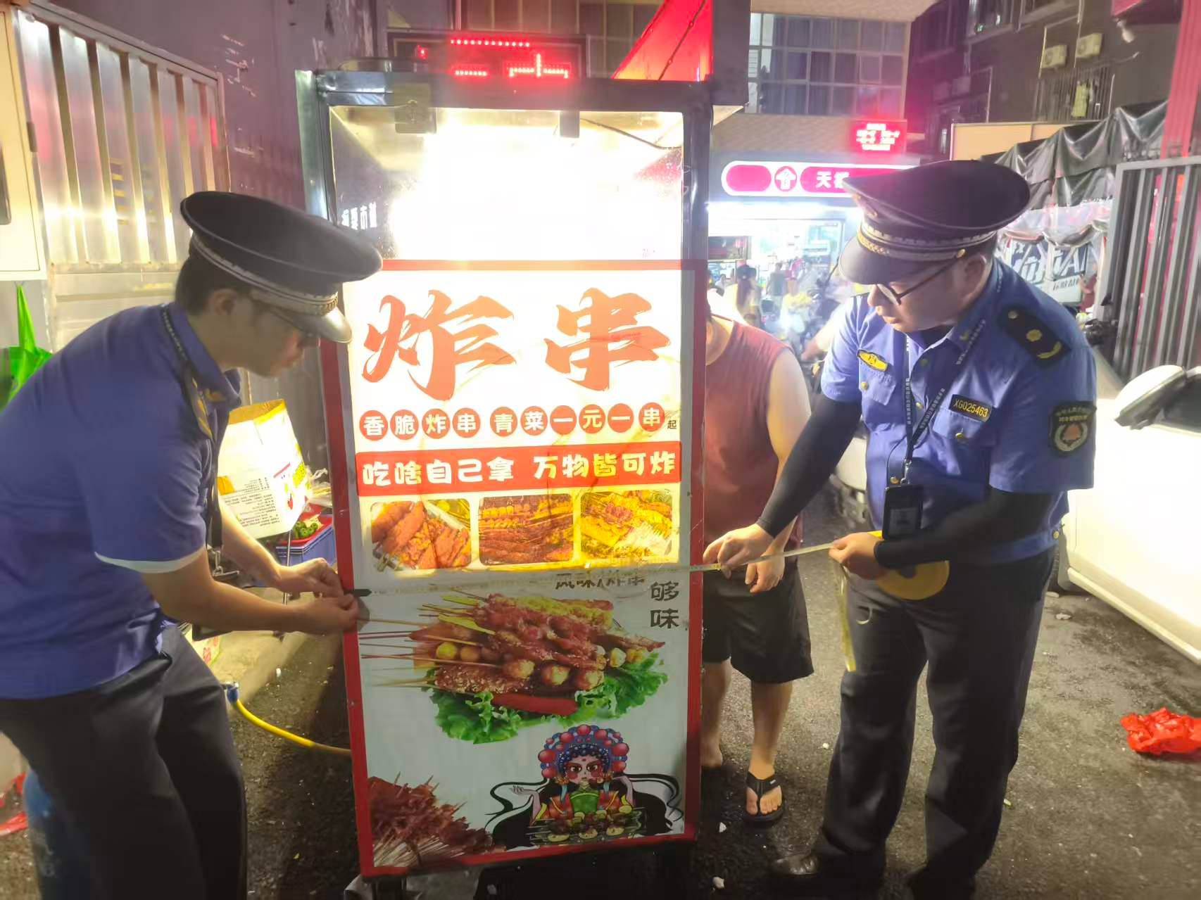 阻乱象、保畅通，西乡街道集中整治占道经营