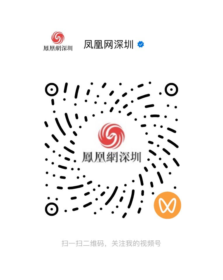 探高校实验室、机器人足球比赛、无人驾驶体验……国际青年开启在深科创研学之旅