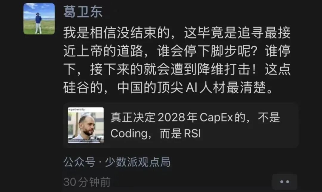 微信图片_2026-07-30_151417_206.jpg