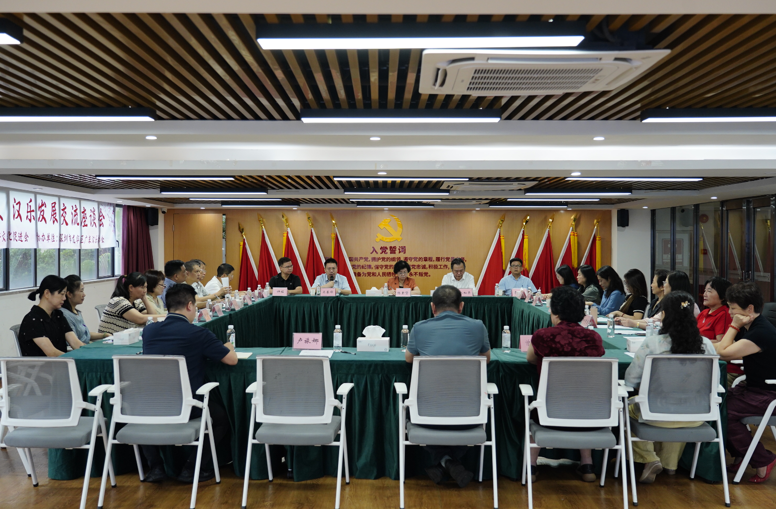深圳赋能广东汉剧汉乐发展路径落地