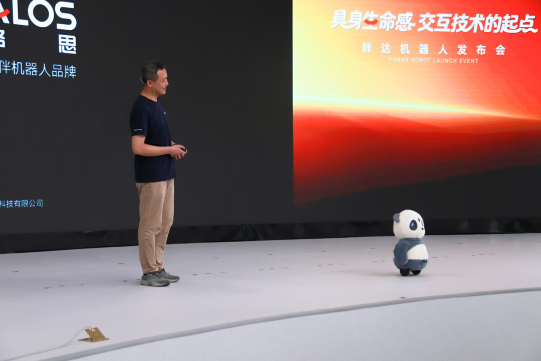 SBet实博全球首款主动式儿童情感|蜜芽.miya188.c