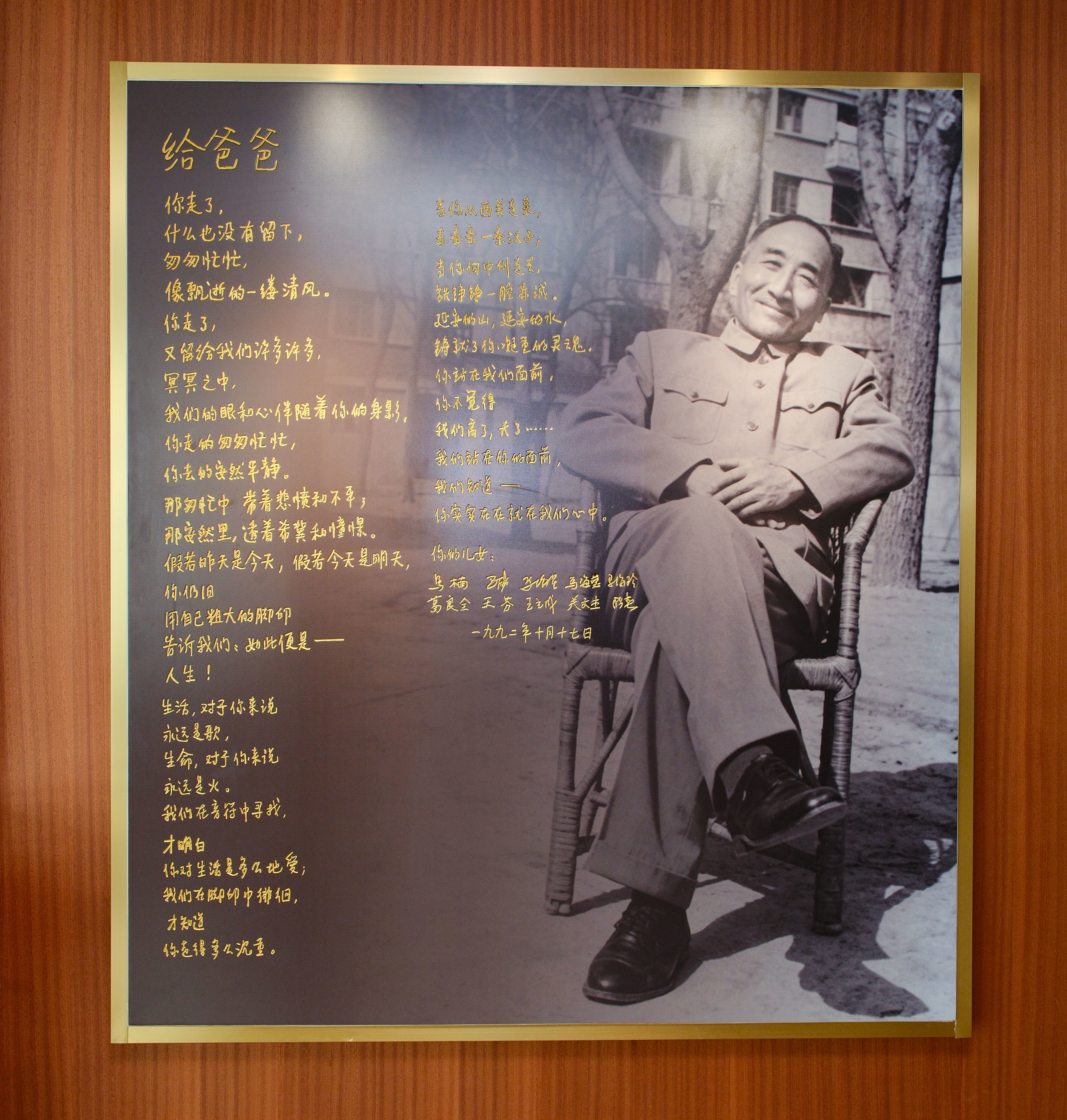 马可艺术馆在徐州揭幕：为人民而歌