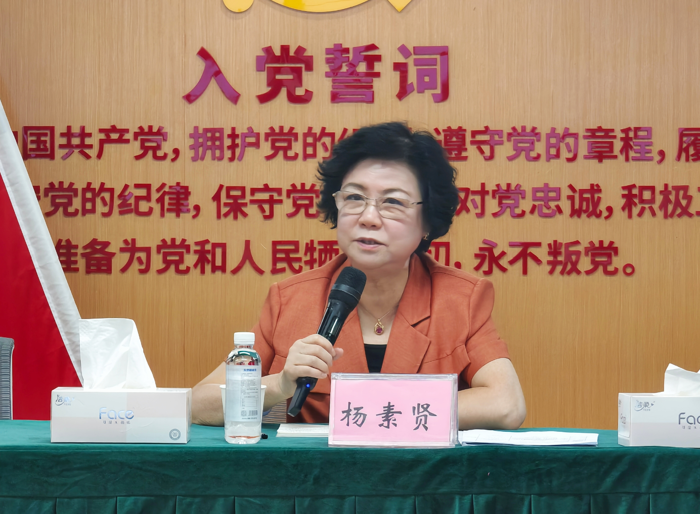 深圳赋能广东汉剧汉乐发展路径落地