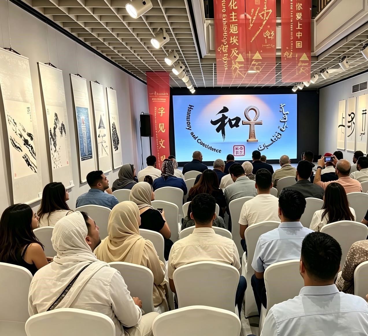 埃及观众点赞长沙“汉字工坊”:“让我们认识了一个有趣的中国”