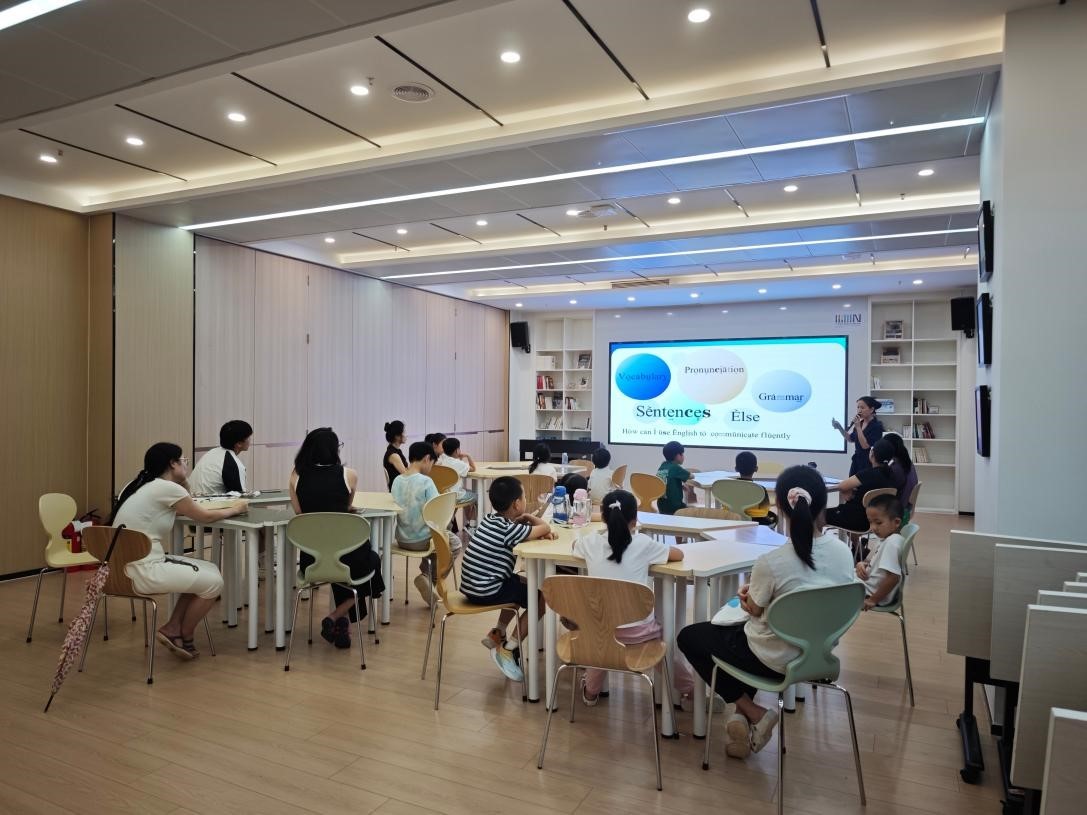 百姓学堂收官！打造社区全龄友好学习空间