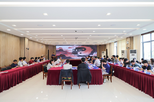 科技文化学术交流现场