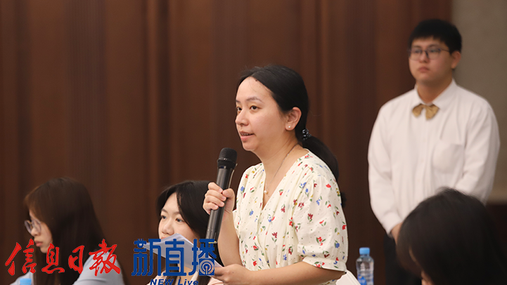 江南都市报提问
