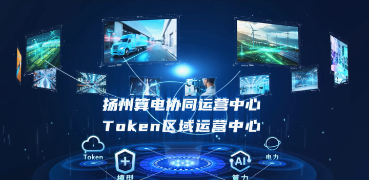 微信图片_20260723120549_826_40.png