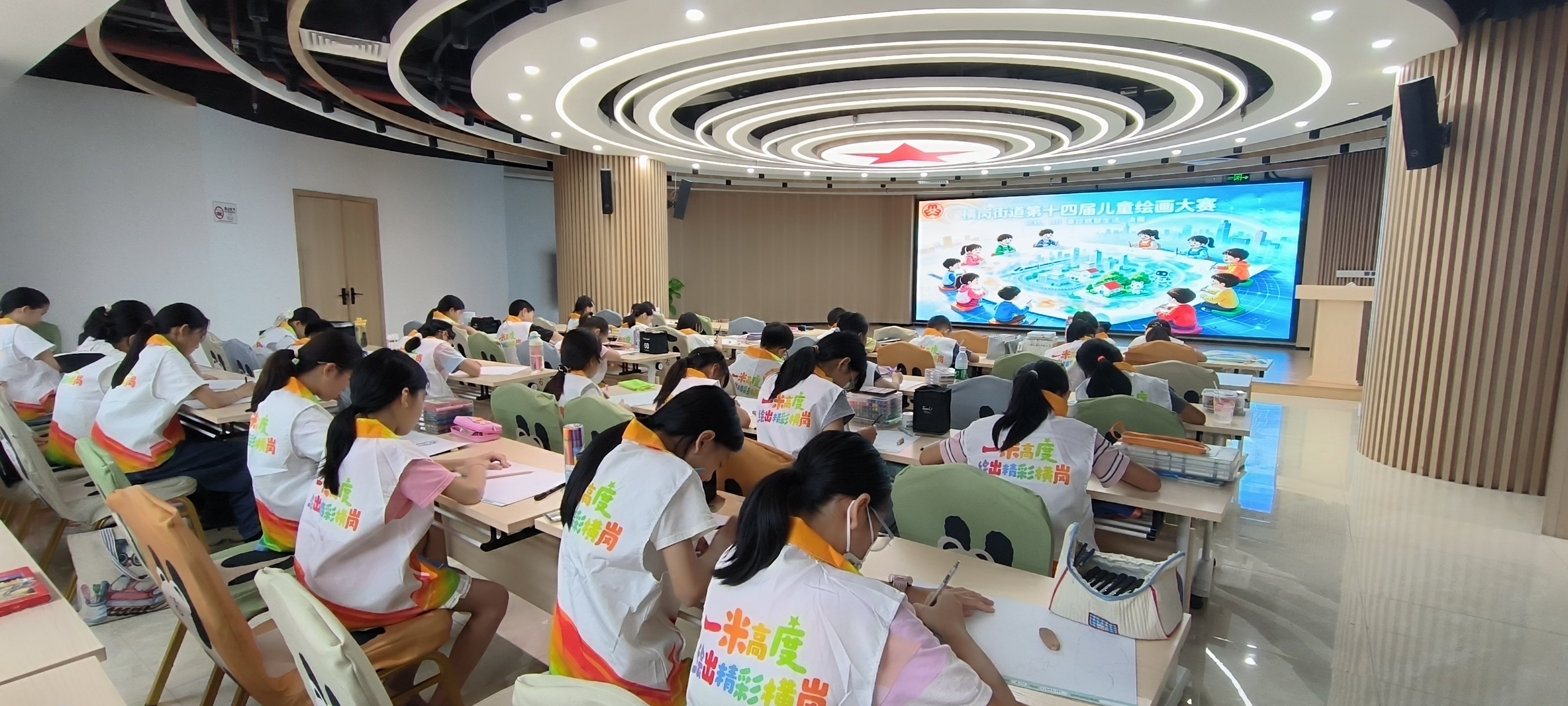 横岗街道第十四届儿童绘画大赛圆满落幕 20名“绘画小明星”荣耀诞生