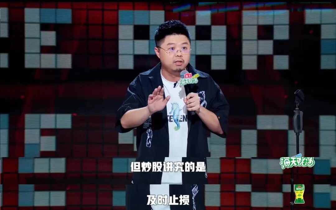 打新打中长鑫的年轻人,人均百万持仓?