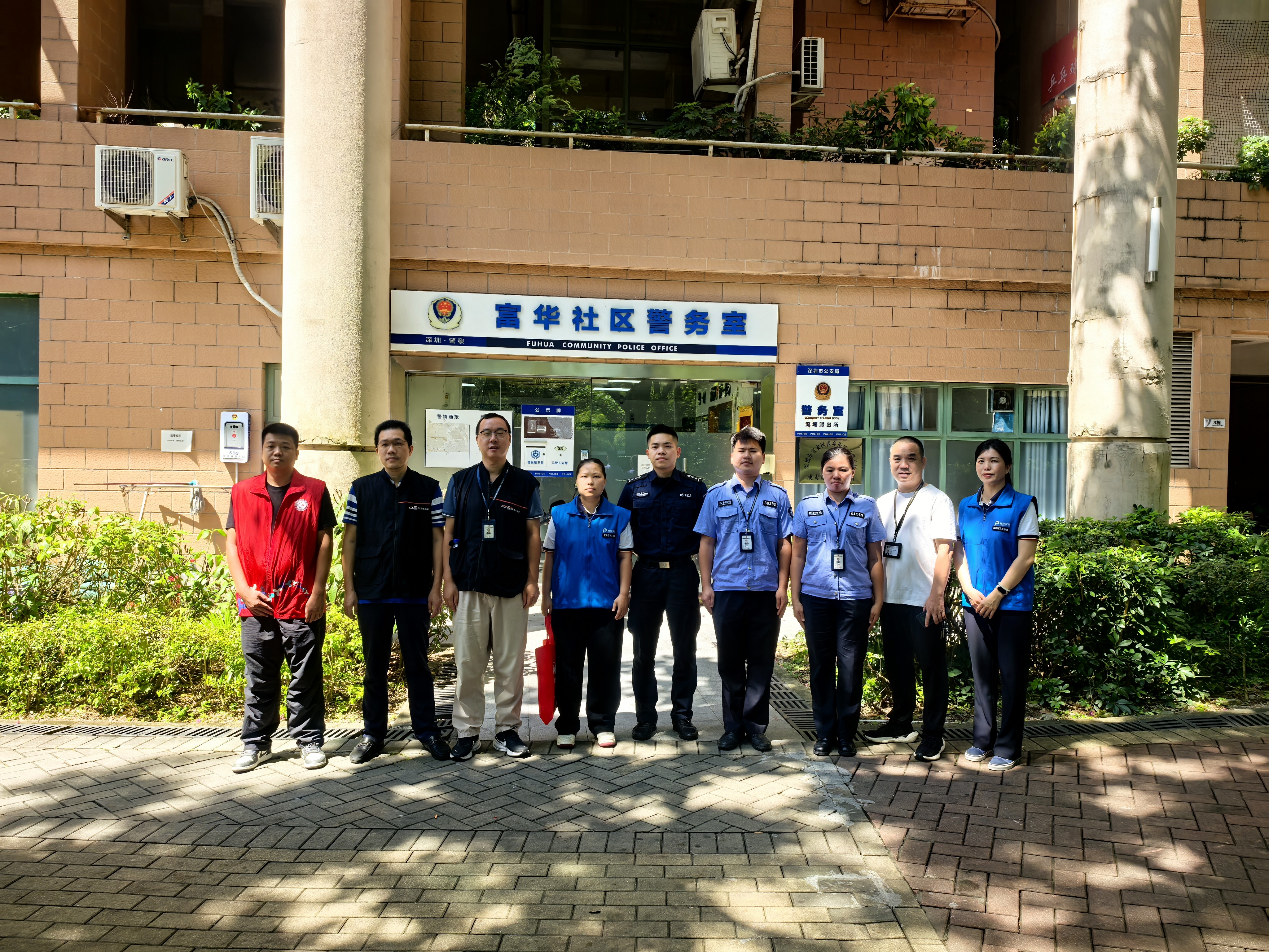 多方联动靶向核查，筑牢跨境物流安全防线——西乡街道开展新注册国际货代企业禁毒专项排查宣防