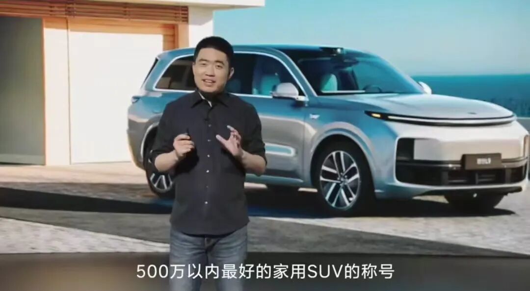 “说错话”的何小鹏,碰上一道“送命题”