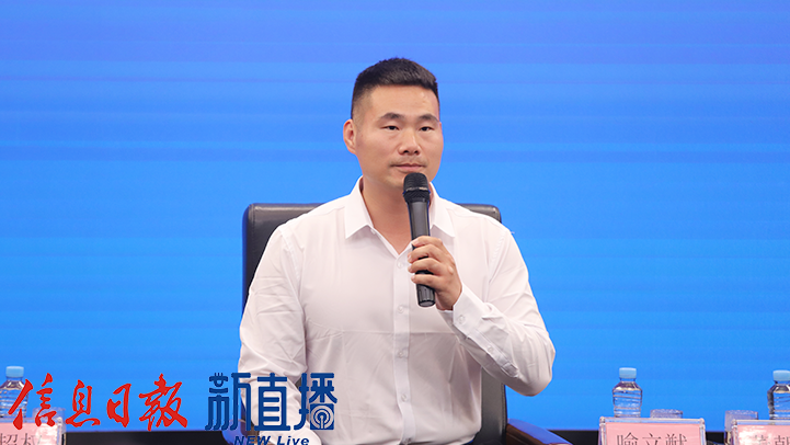 南昌军体幼儿园园长喻立猷