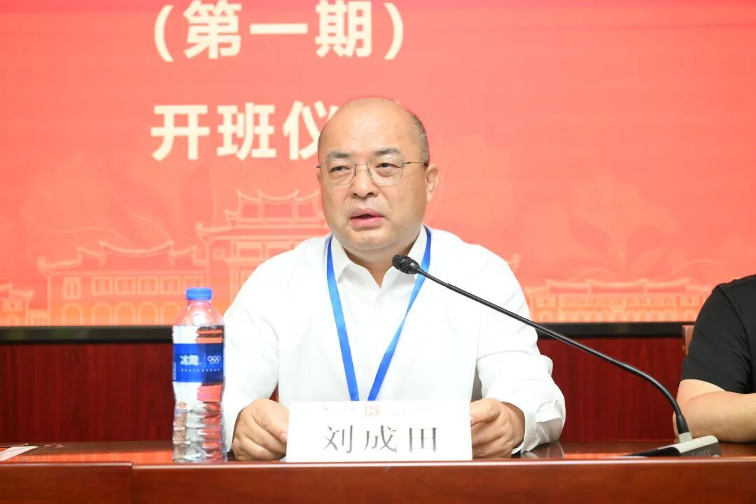 开班仪式照片 (21).JPG