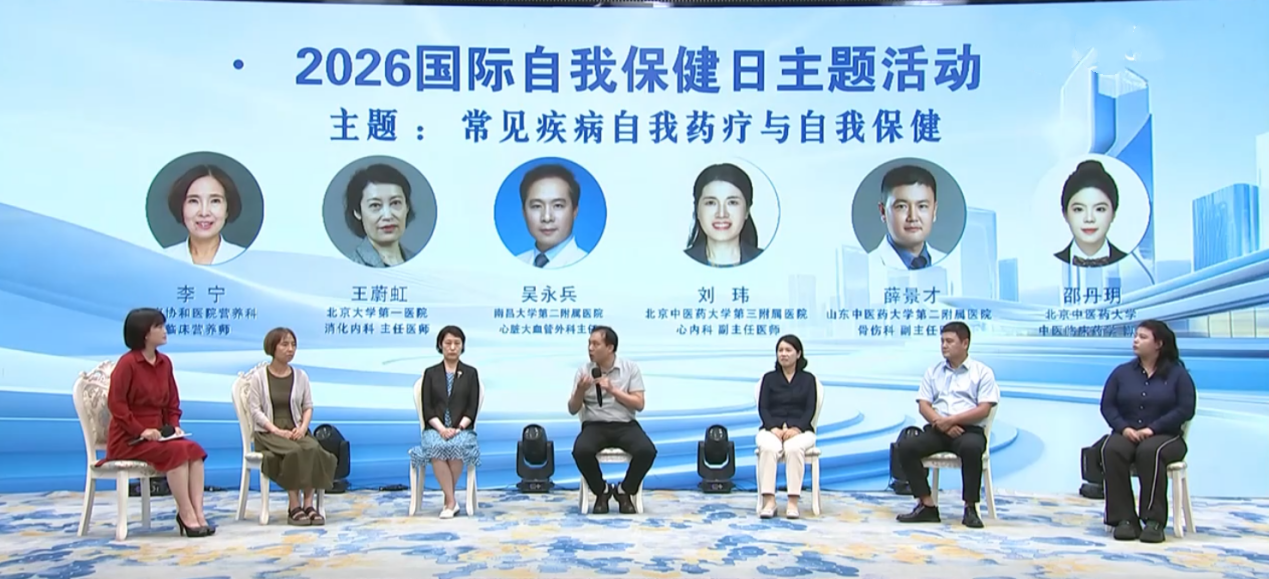 南昌大学二附院吴永兵教授：心血管疾病可防可控 三类危险信号须警惕
