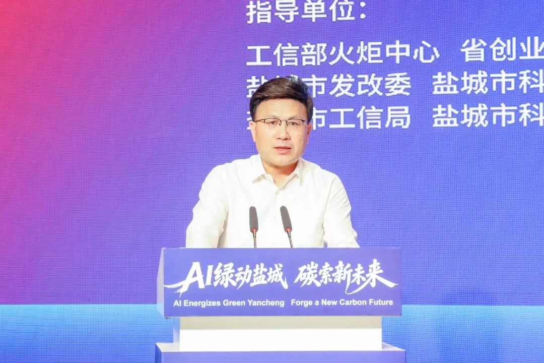 赛场收官!OPC创客扎根盐城再出发