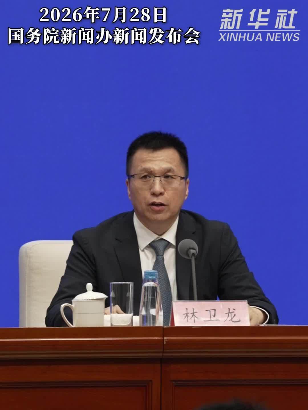 商务部回应欧盟近期不断推出对华保护主义措施