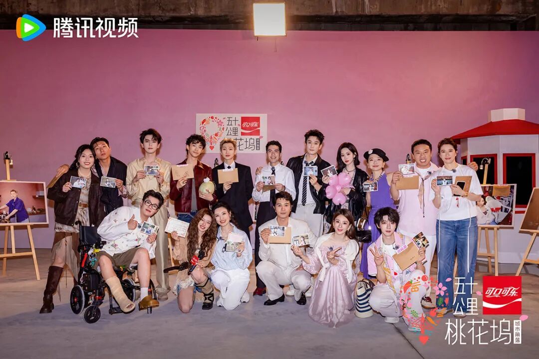倪妮、辛芷蕾……女明星超绝综艺穿搭笔记呈上,开启时髦夏天! 倪妮、辛芷蕾……女明星超绝综艺穿搭笔记呈上,开启时髦夏天!