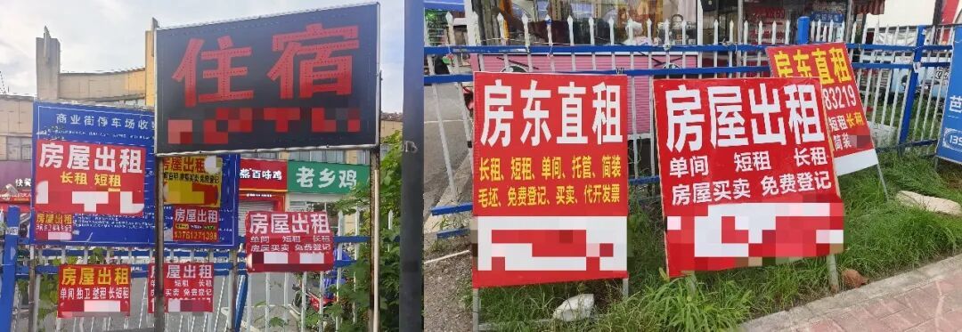最终1111.jpg