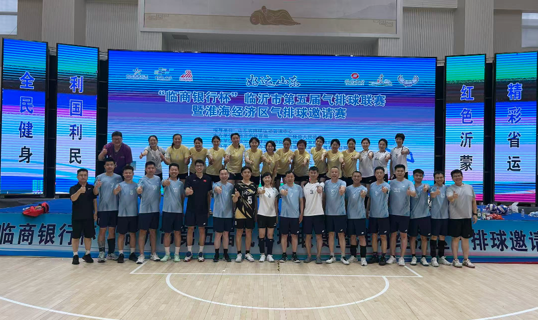微信图片_20260727161913_755_5.png
